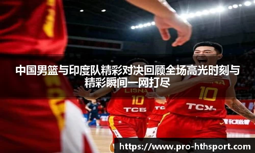 华体会体育官网